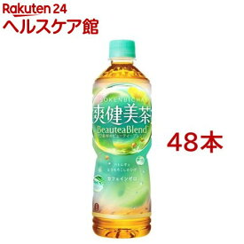 爽健美茶 PET(600ml×48本入)【爽健美茶】[お茶]
