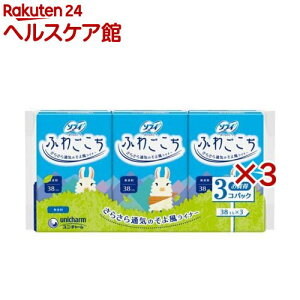 \tB ӂ킲  14cm(3×3Zbg(138))ywmc_6zy\tB@Ci[z