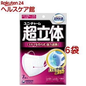 K}XN ̎Ւf^Cv (7*6Zbg)yK̎Ւf}XNz