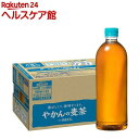 やかんの麦茶 FROM 爽健美茶ラベルレス PET(650ml*24本)【爽健美茶】[お茶]