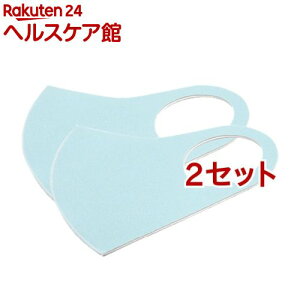 AJAX いつでも涼しく爽快な夏用抗菌冷感マスクHYAKKO 大人用 パステルブルー(2枚入*2セット)