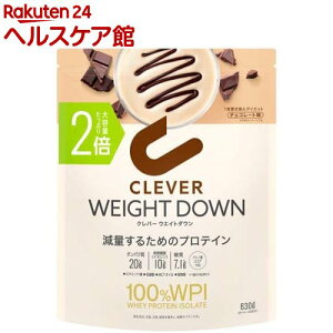 No[ EGCg_E veC `R[g(630g)