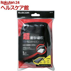 GR HDDP[X ZEROSHOCK LTCY ubN ZSB-HD003BK(1)yGR(ELECOM)z