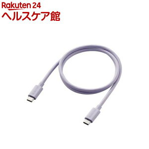 �G���R�� TypeC�P�[�u�� C to C USB4 �p�[�v�� USB4-APCC5P08PU(1��)�y�G���R��(ELECOM)�z