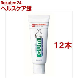 薬用ガム(G・U・M) デンタルペースト こども用(70g*12本セット)【ガム(G・U・M)】[歯磨き粉 子供 歯磨き ハミガキ はみがき フッ素]