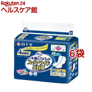 To Ċypbh X[p[Ch jp(30*6܃Zbg)yxm8zyToz[lpނAƂpbhApbhARpbh]