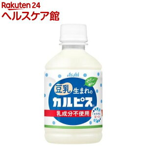 �������܂�̃J���s�X(280ml×24�{��)�y�J���s�X�z[����]