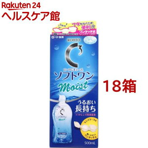 [gCL[u \tg CXga(500ml*18Zbg)y[gCL[uz