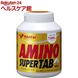 Kentai(ケンタイ) アミノスーパータブ(900粒)【kentai(ケンタイ)】[大豆ペプチド タブレット アミノ酸 リカバリー]