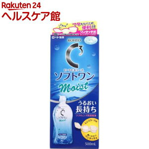 [gCL[u \tg CXga(500ml)y[gCL[uz