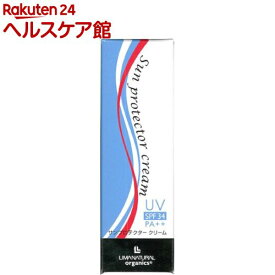 楽天市場 リマの通販