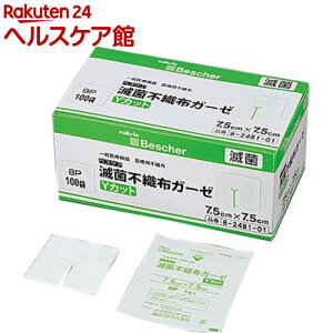 xXPA ŋەsDzK[[ SFY7575 75*75mm()(100)