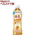 サントリー 伊右衛門 特茶 カフェインゼロ(500ml*24本入)【特茶】