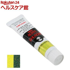 ^[i[ ANKbV  223BCG[Ip[ AG020223(20ml)y^[i[z