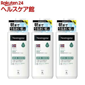 j[gW[i mEF[tH[~ CeXyA CICA {fBG}W(450ml*3{Zbg)yNeutrogena(j[gW[i)z[{fBN[ q ێN[ tFCX {fB]