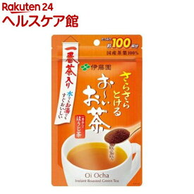 伊藤園 おーいお茶 さらさらほうじ茶 チャック付き袋タイプ(80g)【お〜いお茶】