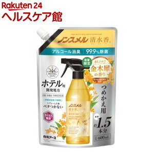 mX  ؍҂̍ ߂p(600ml)ymXz