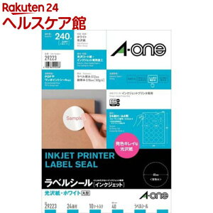 ラベルシール 光沢の人気商品 通販 価格比較 価格 Com