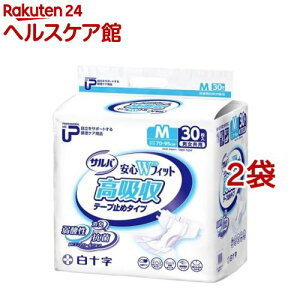 To Ɩp e[v~ SWtBbgz M 8z(30*2܃Zbg)yPUToz[lpނe[v^Cve[ve[v~]