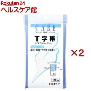 t@~[PA(FC) T 33cm*90cm(2Zbg)yt@~[PA(FC)z[T]