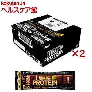 y1ނIׂzATq 1{o[ veCV[Y(9{×2Zbg)y1{o[z