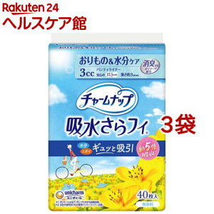 `[ibv ztB HȂ 3cc 17.5cm(40*3RZbg)y`[ibvyxz