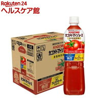 カゴメトマトジュース 食塩無添加 スマートPET ペットボトル(720ml*15本入)【spts1】【トマトジュース PE…