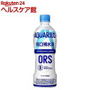 アクエリアス 経口補水液 ORS(500ml×24本)【アクエリアス(AQUARIUS)】