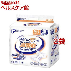 To Ɩp e[v~ SWtBbgz M`L 8z(28*2܃Zbg)yPUToz[lpނe[v^Cve[ve[v~]