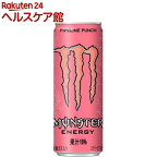 モンスター パイプラインパンチ(355ml*24本入)【モンスター】[エナジードリンク]