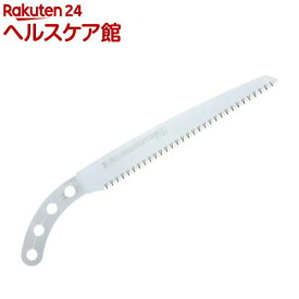 シルキー ゴム太郎 荒目 240mm 替刃 103-24(1コ入)【Silky(シルキー)】