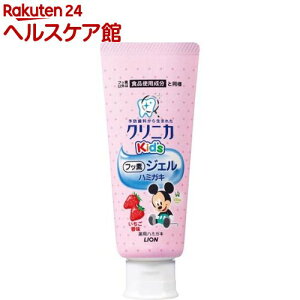 �N���j�J�L�b�Y �W�F���n�~�K�L ������(60g)�ymore30�z�y�N���j�J�z