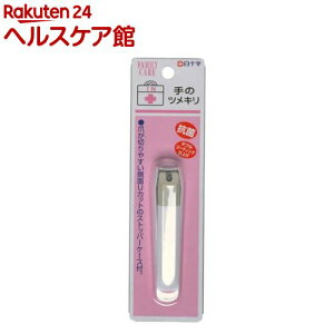 t@~[PA(FC) ̃cL(1R)yt@~[PA(FC)z