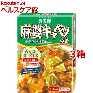 ۔ kLxc̑f(130g*3Zbg)y۔z