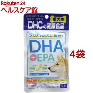 DHC 愛犬用 DHA+EPA(60粒入*4袋セット)【DHC ペット】
