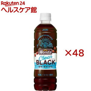 _ NAubN(24{×2Zbg(1{500ml))y_(WONDA)z[R[q[ ubN ybg{g]