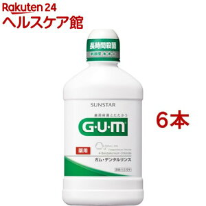 GUMf^X M[(500ml*6{Zbg)yK(GEUEM)z[}EXEHbV t̎ a\h L]