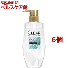 クリア スカルプ＆ヘア エキスパート ヘアプロテクト コンディショナー(350g*6個セット)【クリア(CLEAR)】