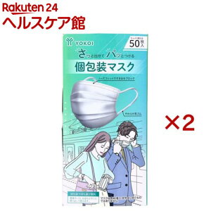 ƏoăpbƂ}XN(50×2Zbg)