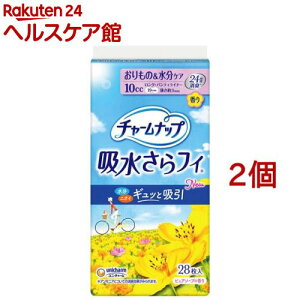 `[ibv ztB O sA\[v HȂ 10cc 19cm(28*2Zbg)y`[ibvyxz