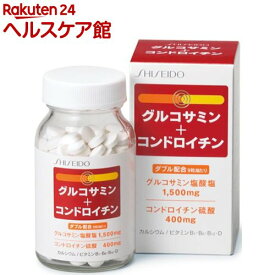 資生堂 グルコサミン+コンドロイチン(270粒)【快適生活サポート】
