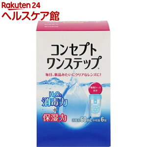 RZvg Xebv(60ml)yRZvg(R^NgPA)z[R^Ng t R^Ng ۑt]