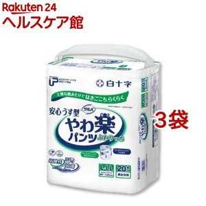 To Ɩp ypc S^ L`LL 3z(20*3܃Zbg)yPUToz[lpނpcpcARpc]