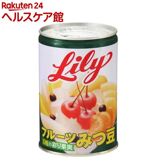 専門店 リリー Lily 開店祝い フルーツみつ豆 EO4号 425g more30 spts3