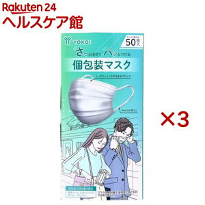 ƏoăpbƂ}XN(50×3Zbg)