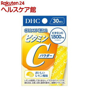 DHC �r�^�~��C�p�E�_�[(1.6g×30�{��)�yDHC�z