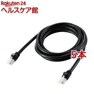 GR LANP[u Cat6A c܂Ȃ 2m ubN LD-GPAT^BK20(5{Zbg)yGR(ELECOM)z
