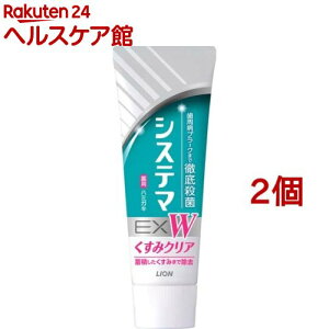 VXe}EX W n~KL tbVNA~g(125g*2Zbg)yVXe}z