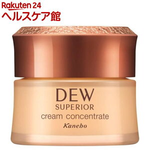 DEW スペリア クリームコンセントレート オークル-B(30g)【kaneboDEWsuperior】【DEW(デュウ)】