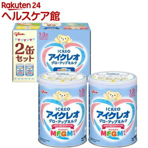 ACNI O[Abv~N (820g×2)yACNIz